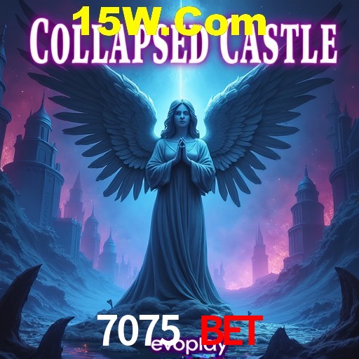 Account Benefits 7075 Bet