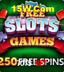 Recursos de Bônus 7075 Bet